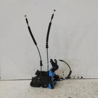 door/boot/gate lock
