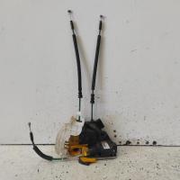 door/boot/gate lock
