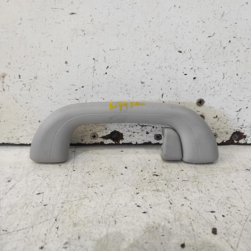 grab handle