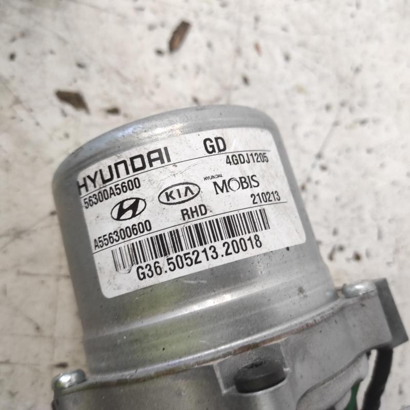 steering column