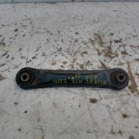 trailing arm rear right