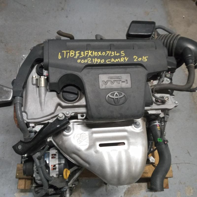 engine