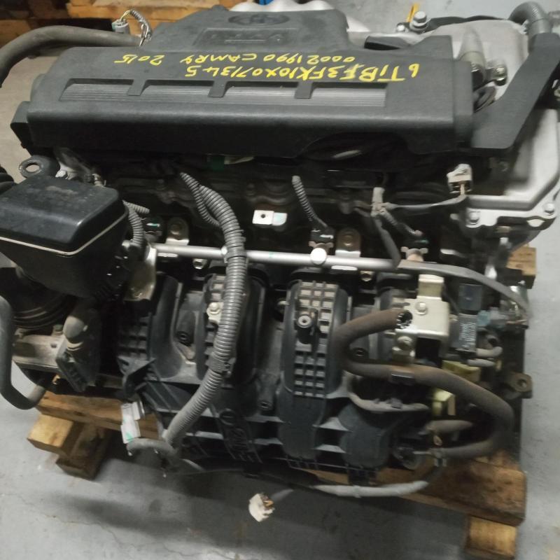 engine