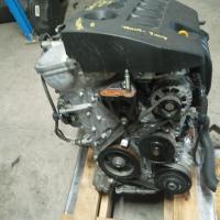 engine