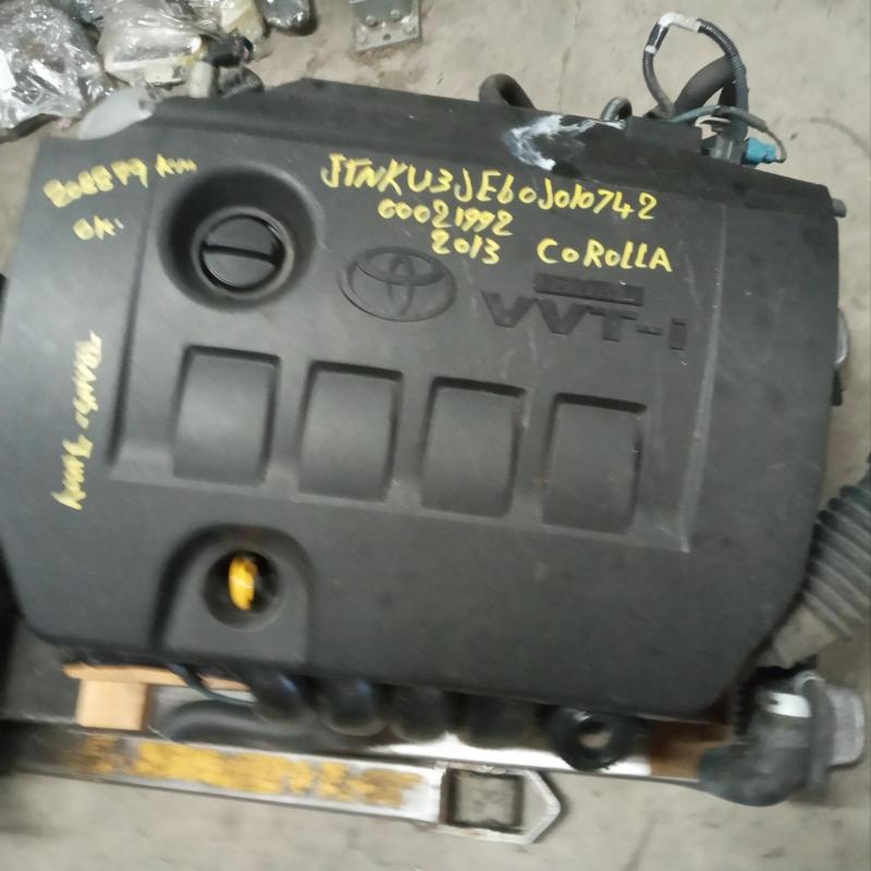 engine