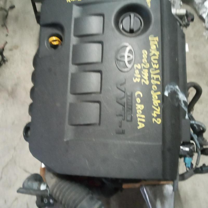 engine