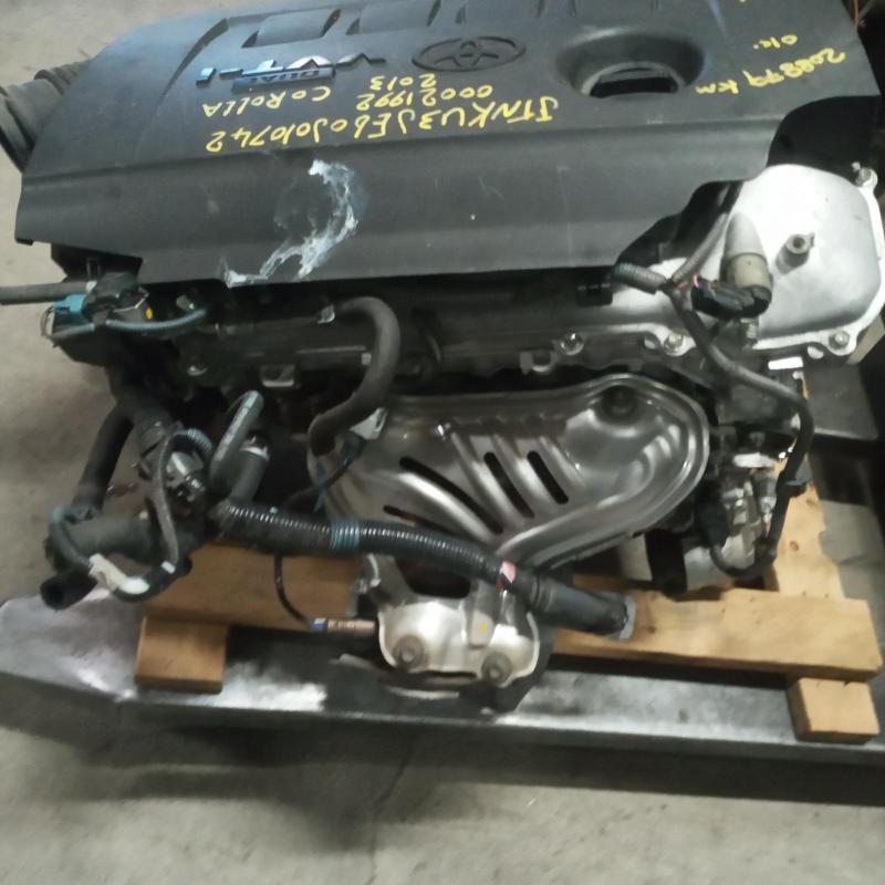 engine