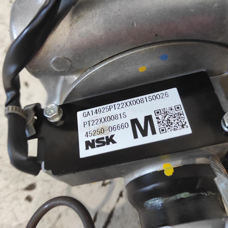steering column