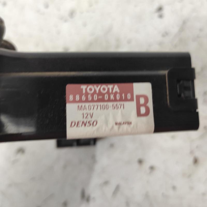 miscellaneous switch relay
