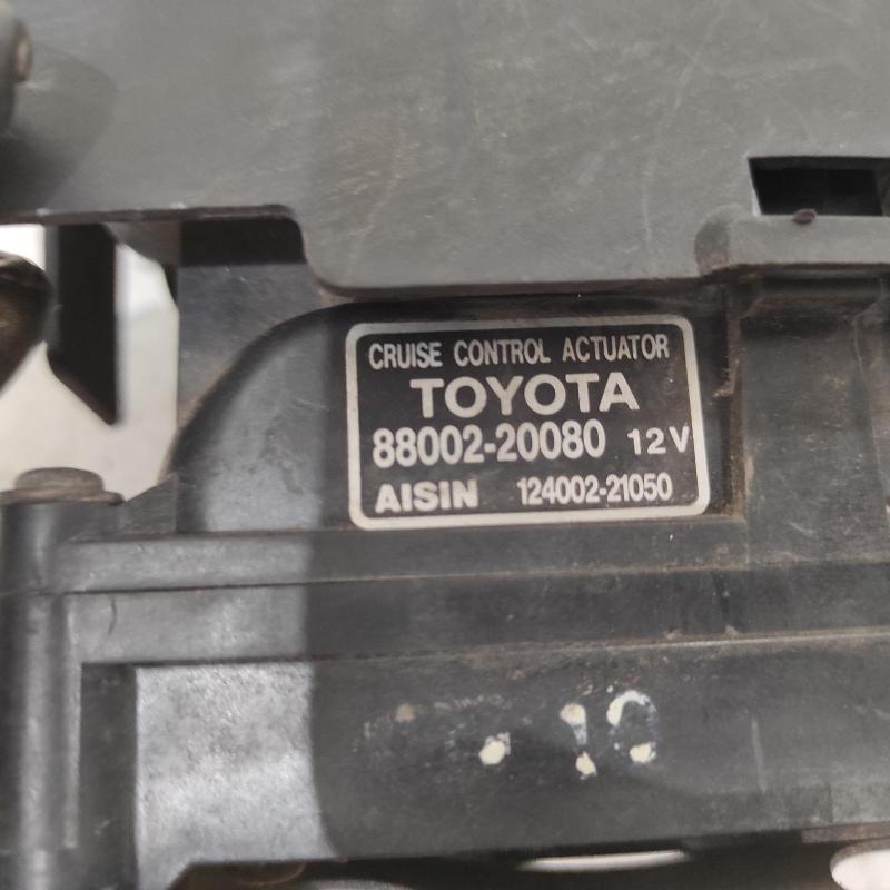 cruise control unit