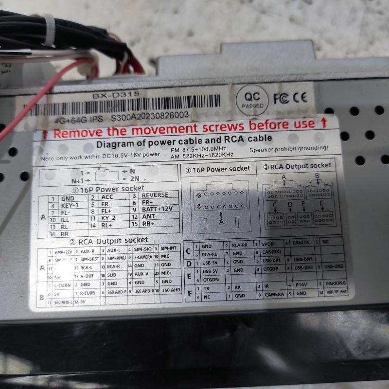 stereo/head unit