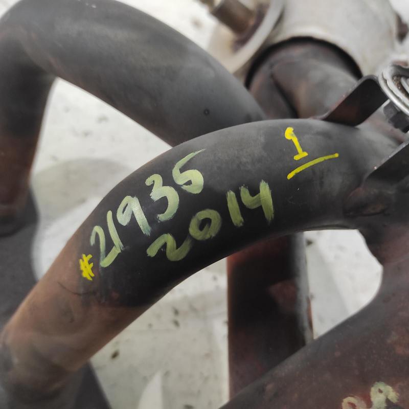 catalytic converter
