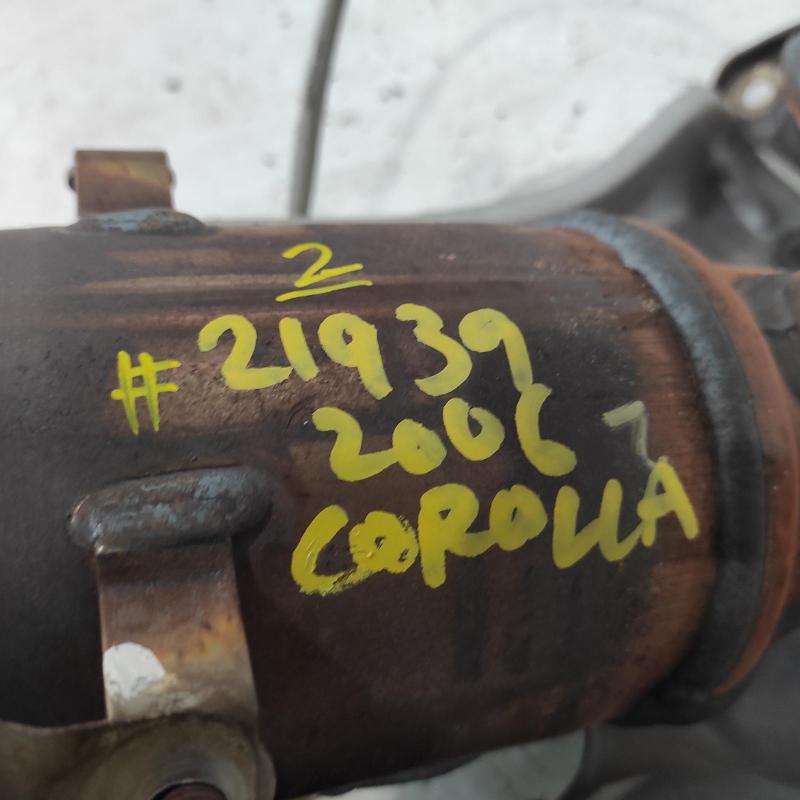 catalytic converter