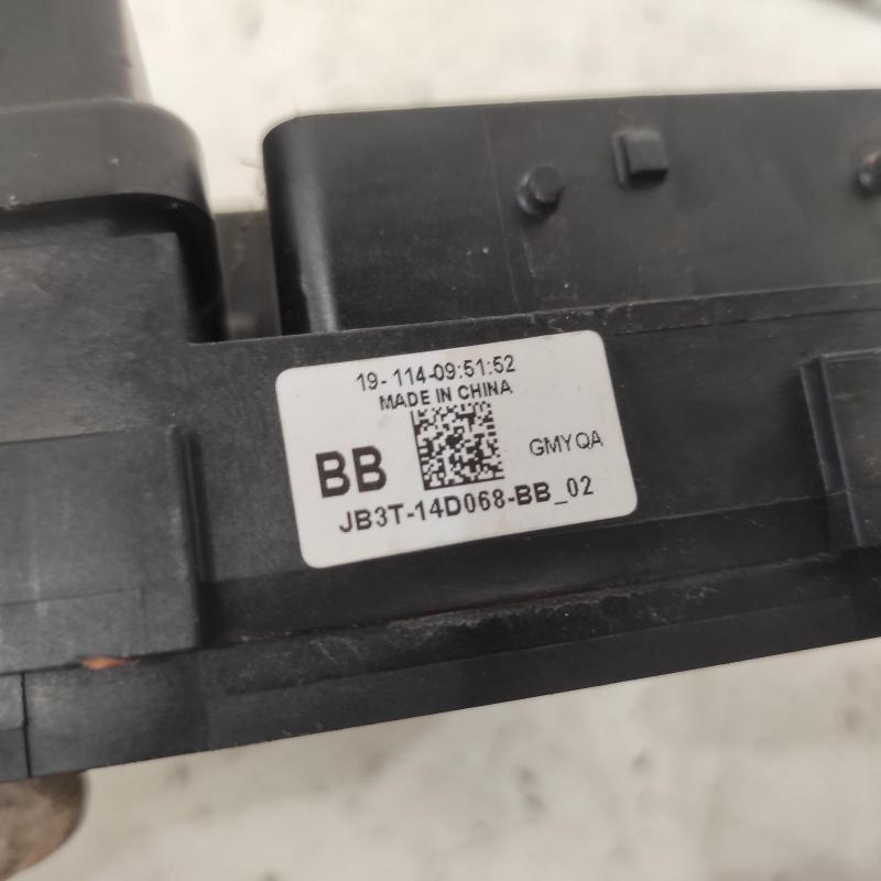 fuse box