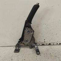 handbrake lever