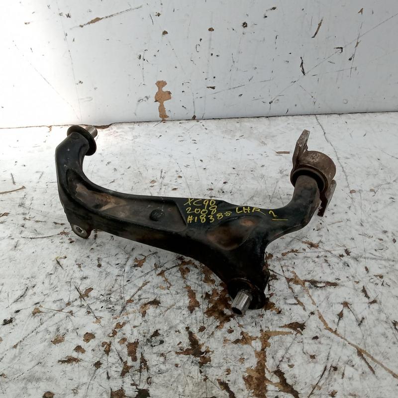trailing arm rear left