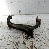 trailing arm rear left