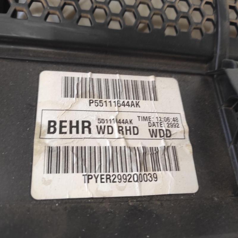 heater core/box