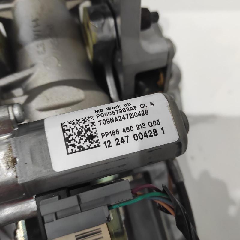 steering column