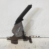 handbrake lever