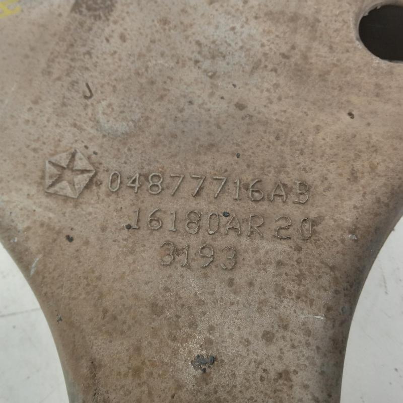 control arm lower front right