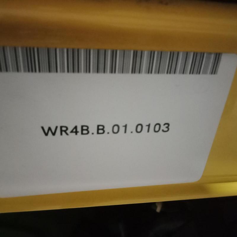 transmission/gearbox