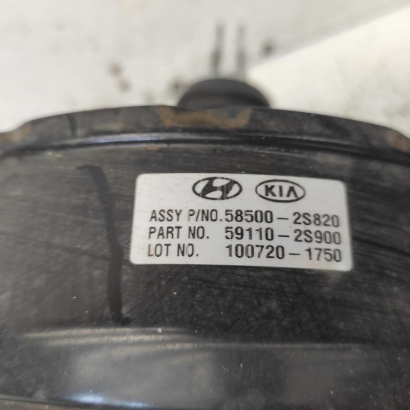 brake booster