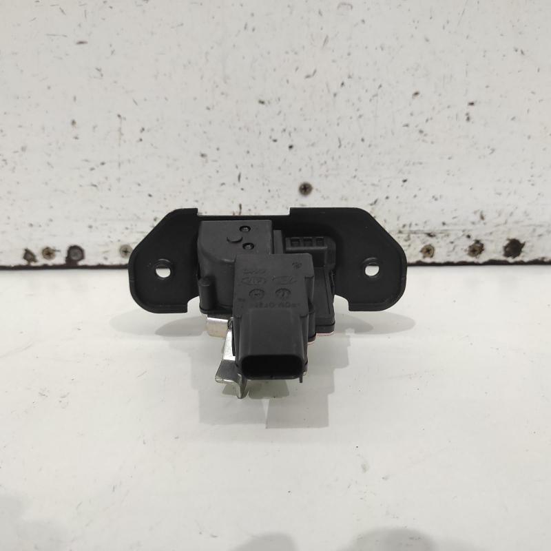 door/boot/gate lock