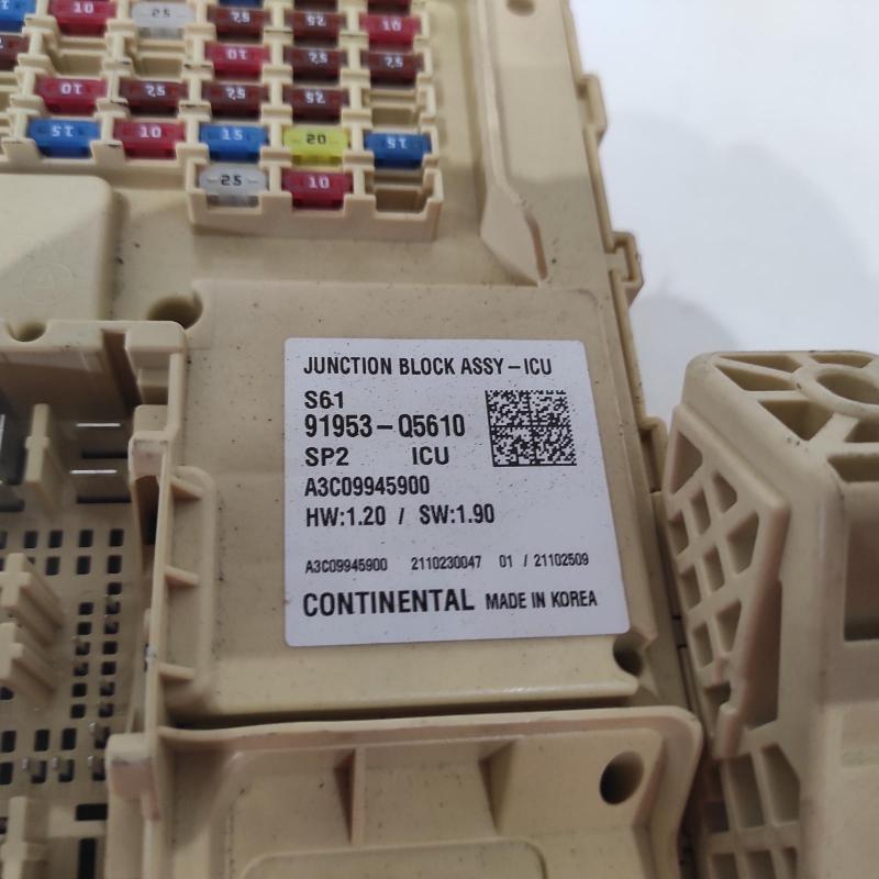 fuse box