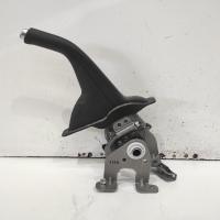 handbrake lever