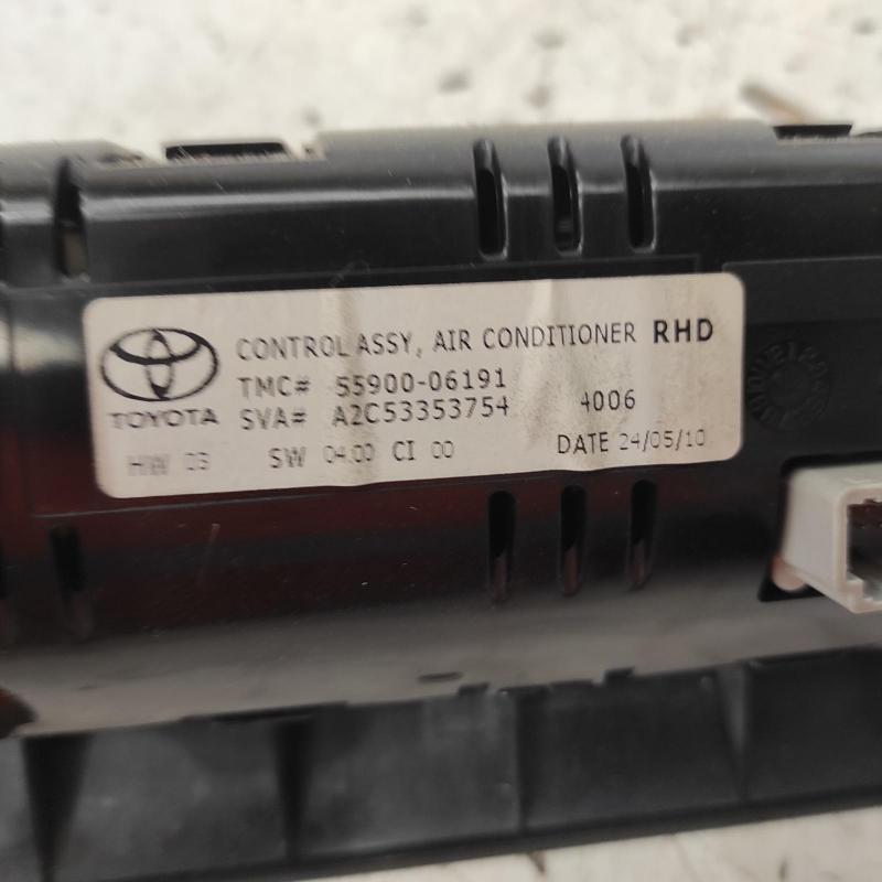 heater/aircon controls