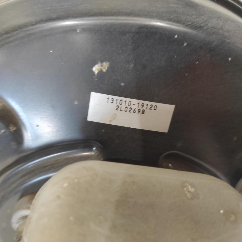 brake booster