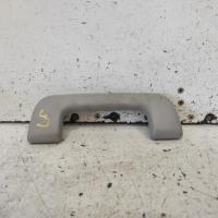 grab handle
