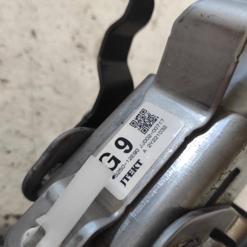 steering column