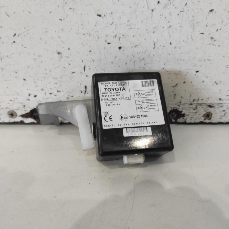 miscellaneous switch relay