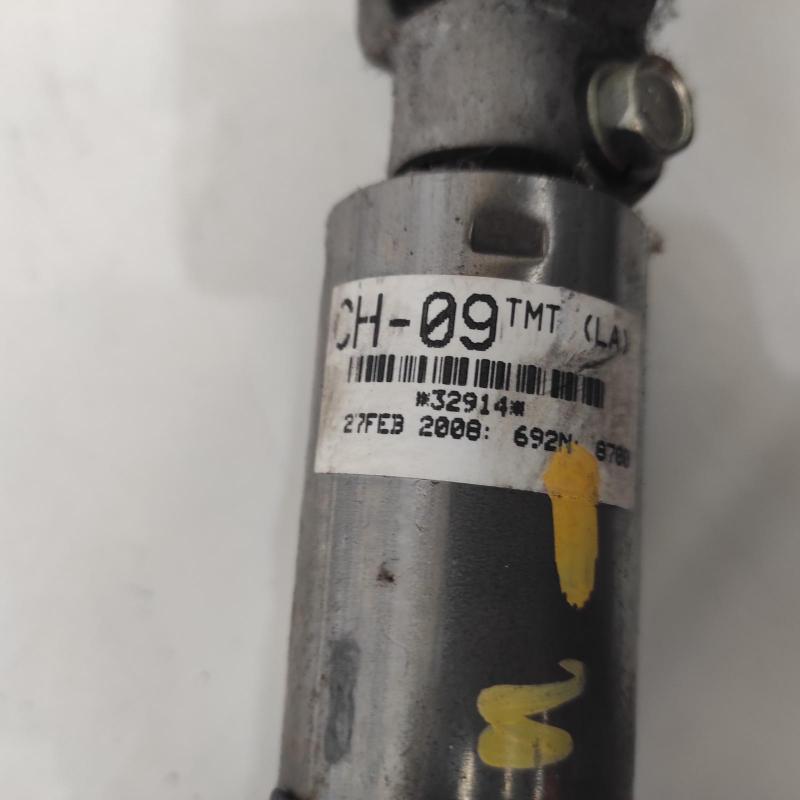 steering column