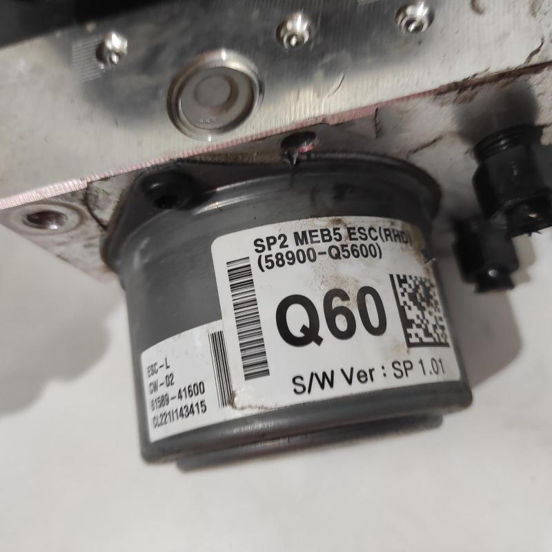 abs pump/modulator