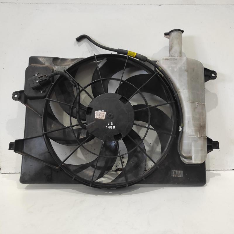 fan