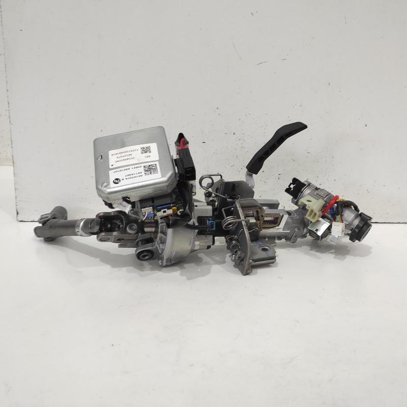 steering column