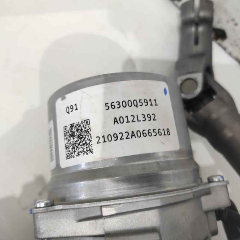 steering column