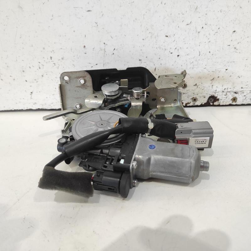 door/boot/gate lock