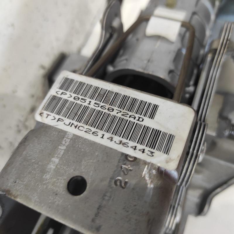 steering column