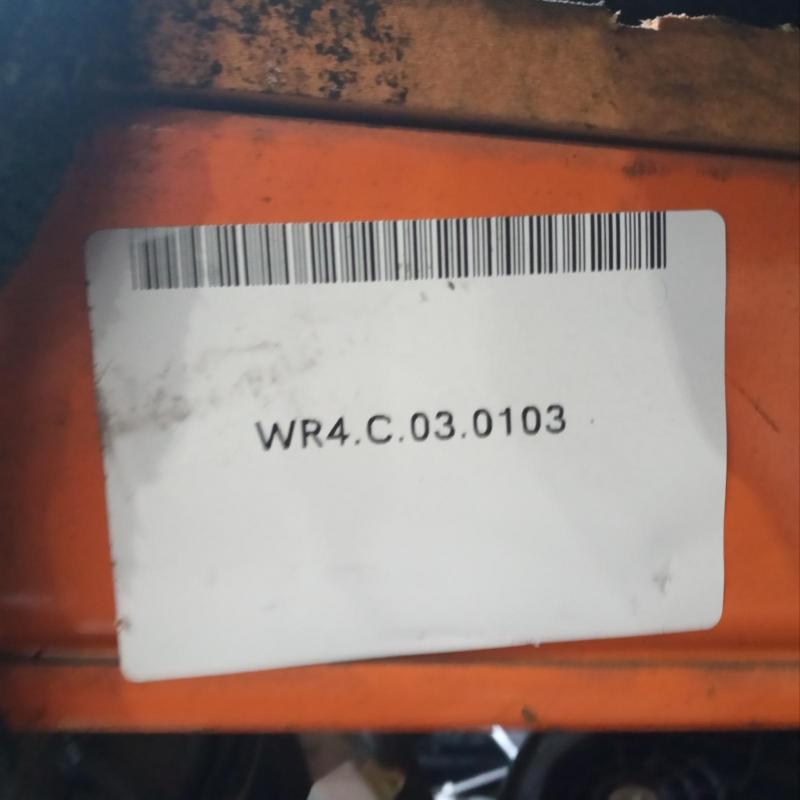 transmission/gearbox