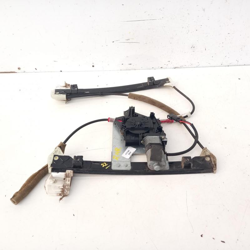 window regulator/motor rear right