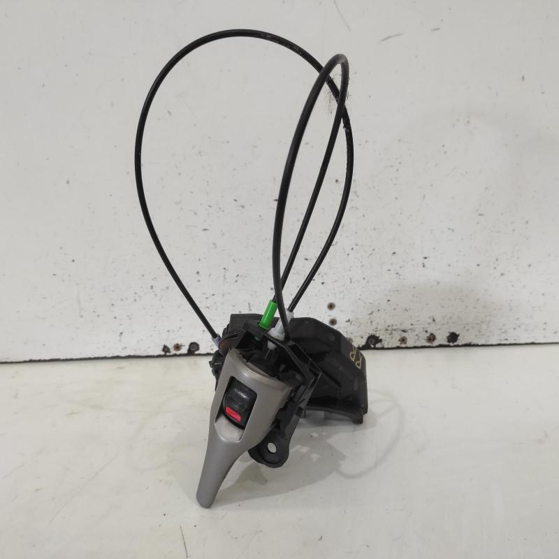 door/boot/gate lock