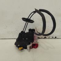 door/boot/gate lock