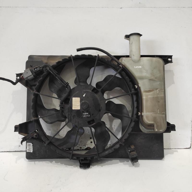 fan