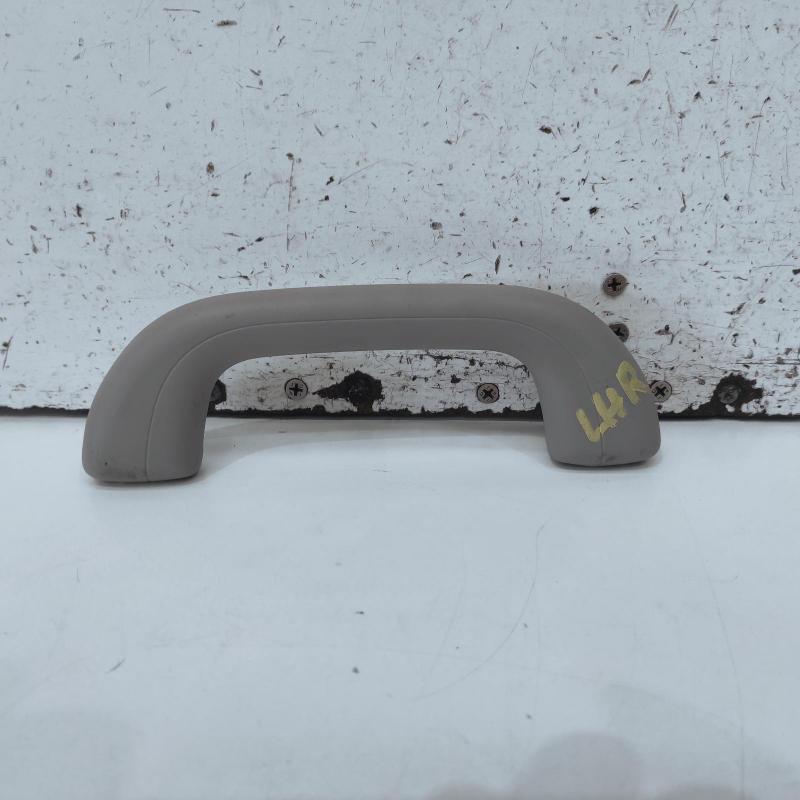 grab handle