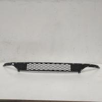 grille