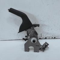 handbrake lever